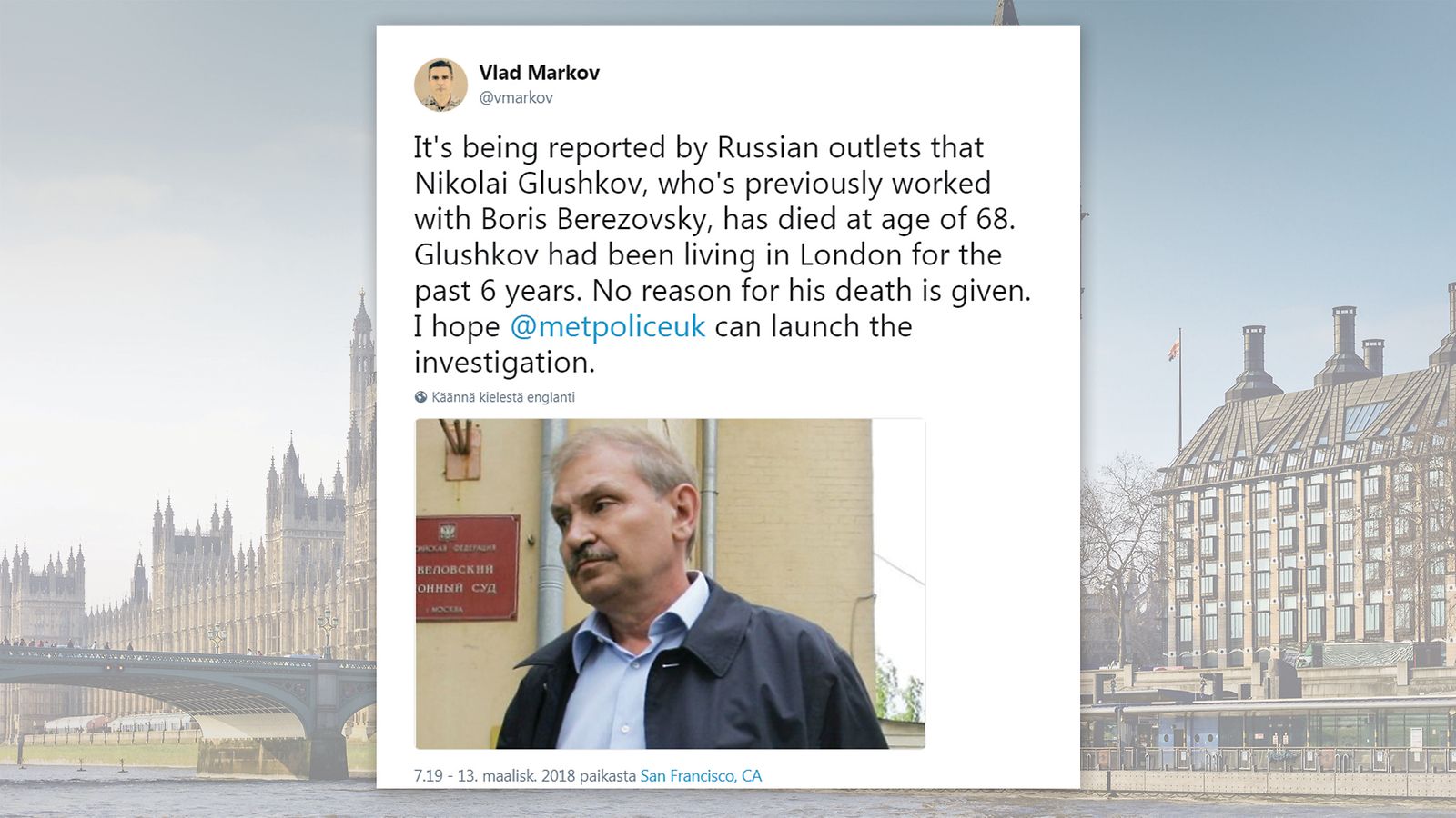 Nikolai Glushkov died