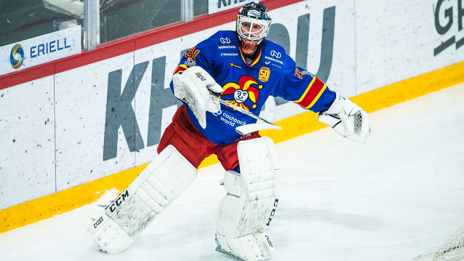 Karri Rämö
