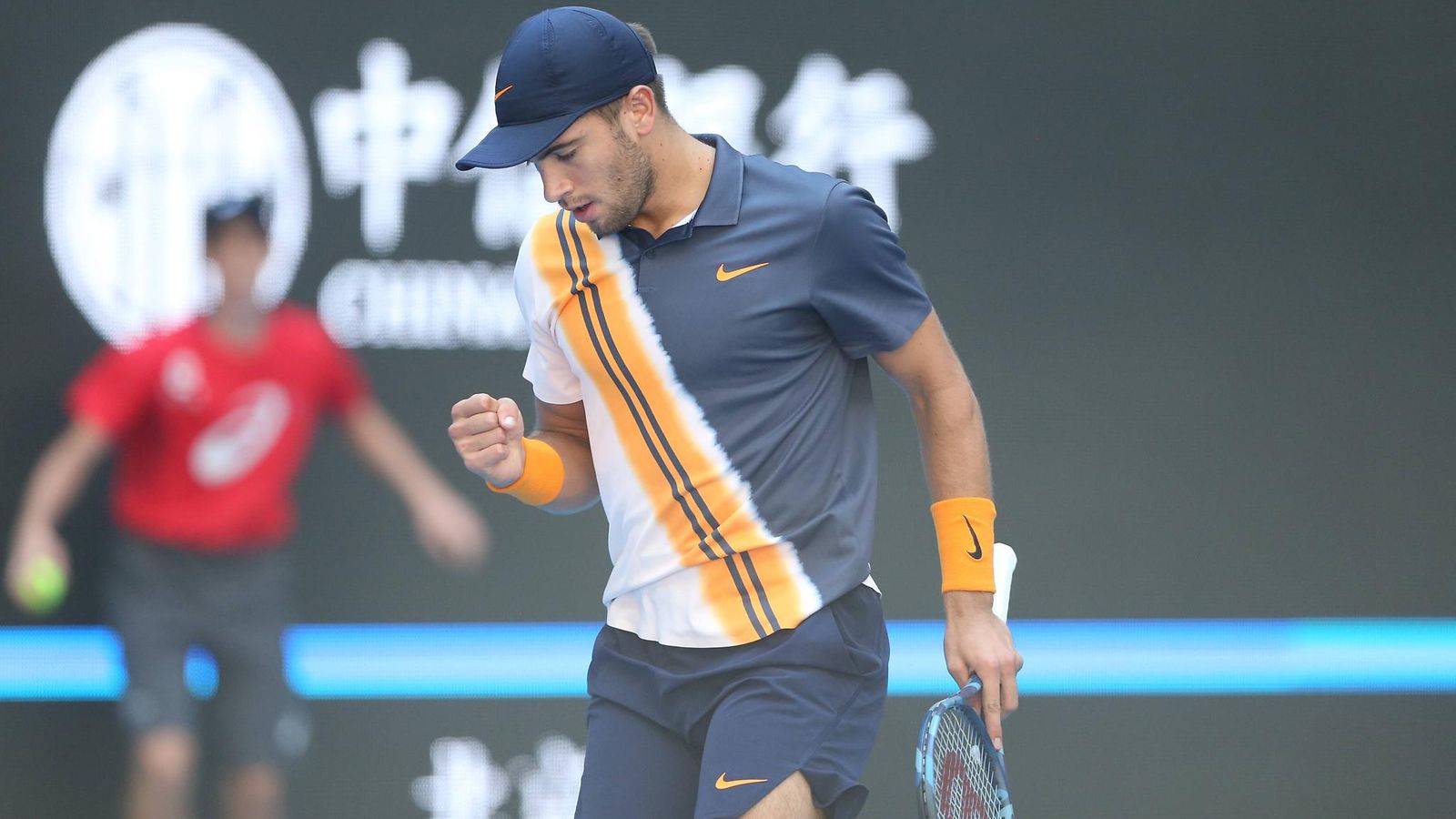 Borna Coric