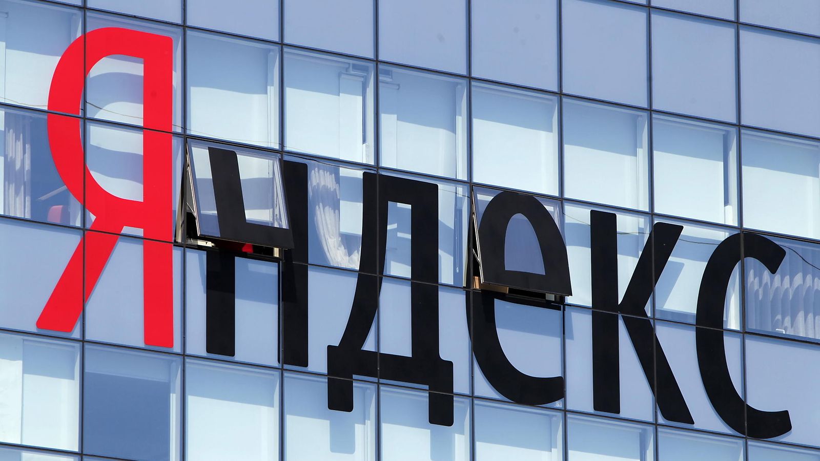 Yandex6