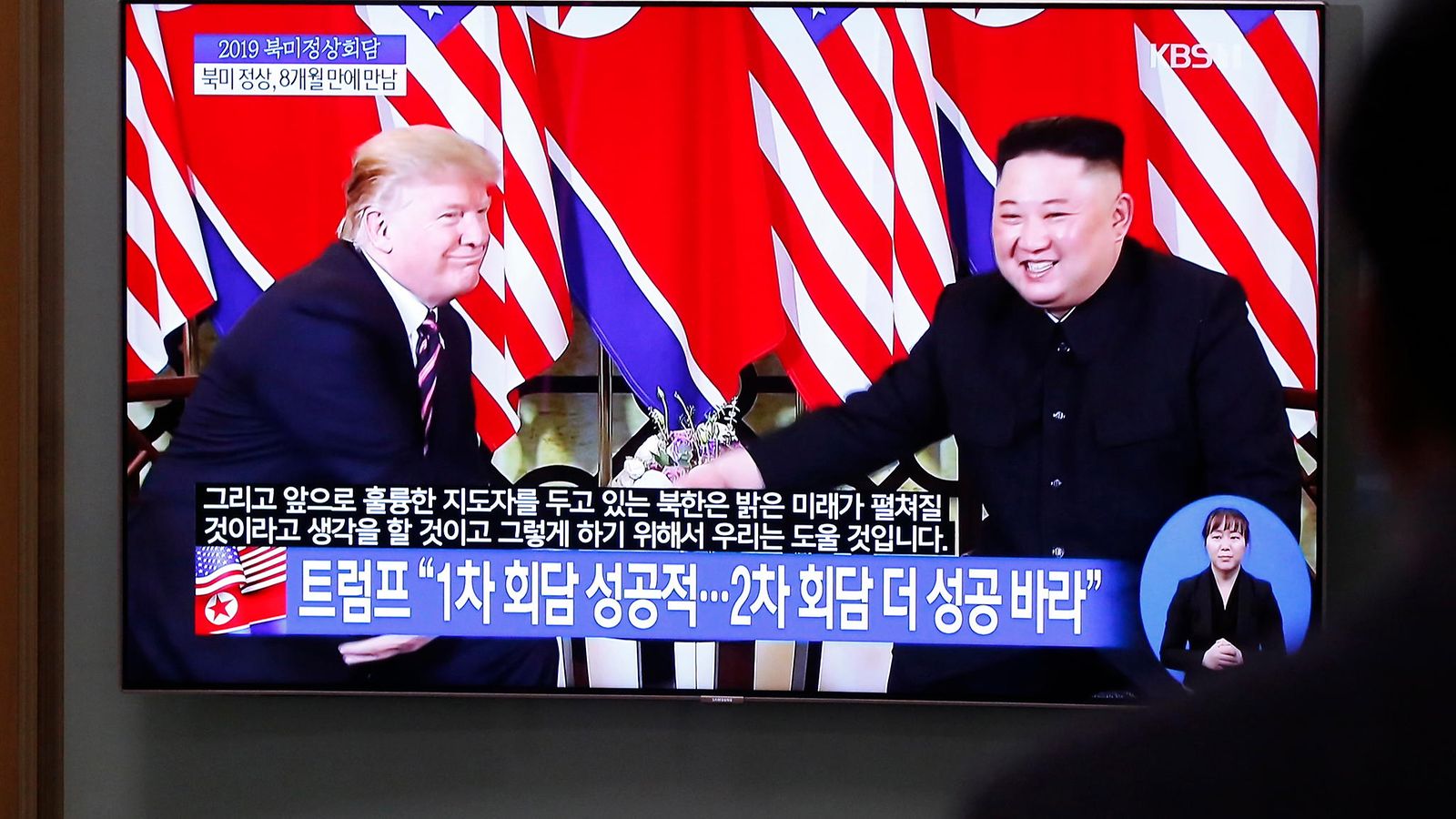 AOP Kim ja Trump