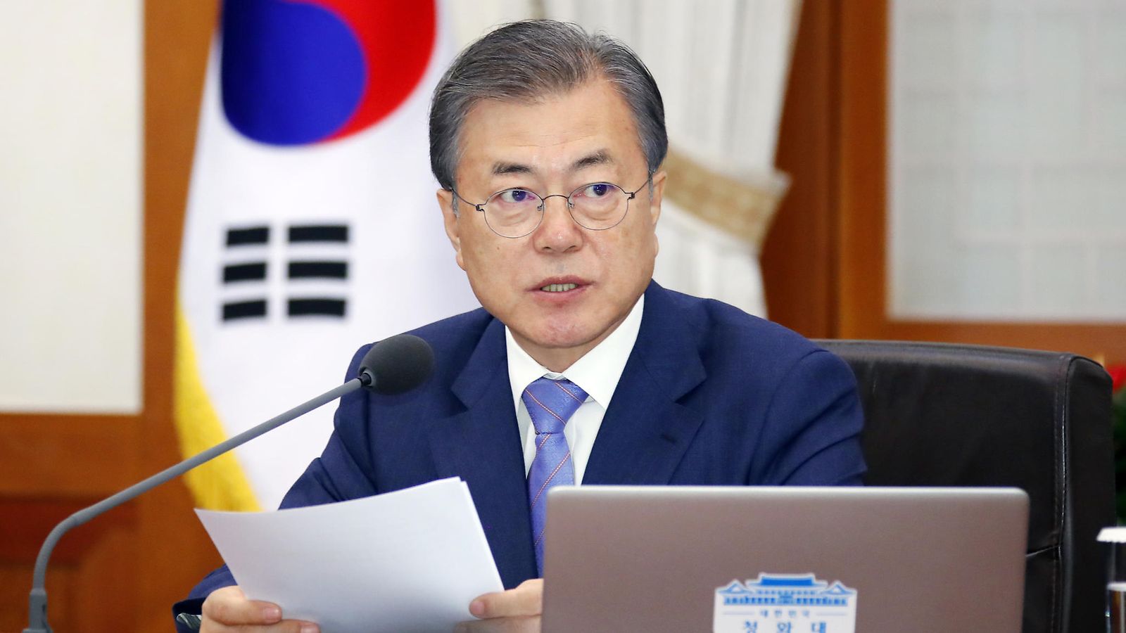 AOP Moon Jae-in