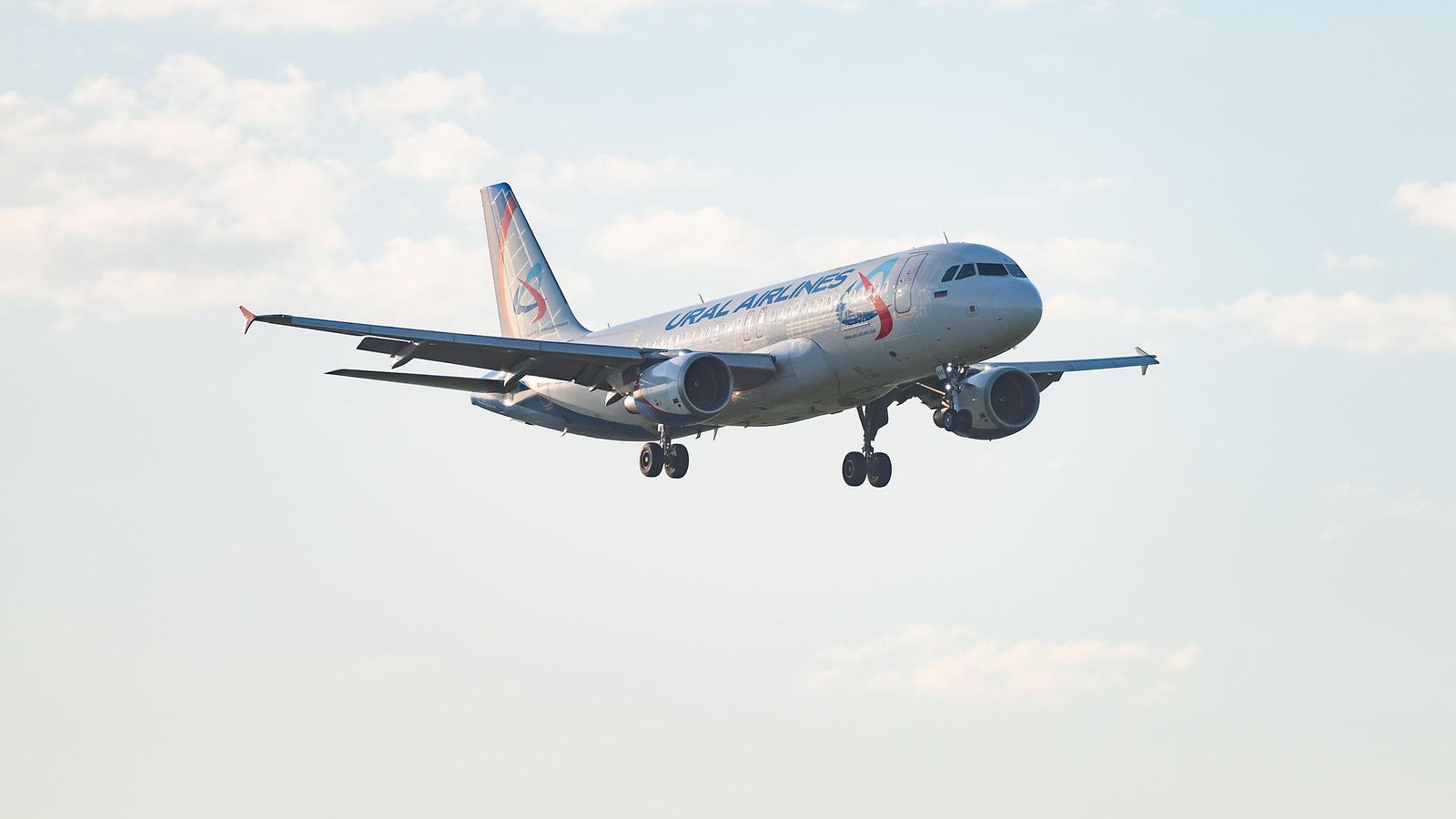 Ural Airlines