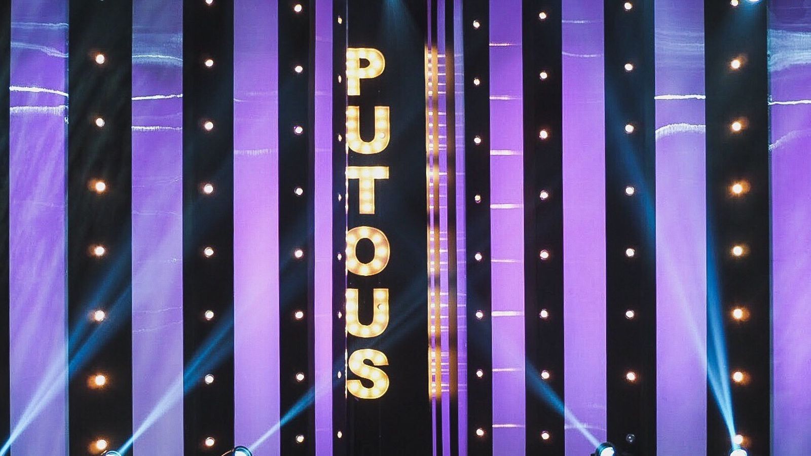 Putous