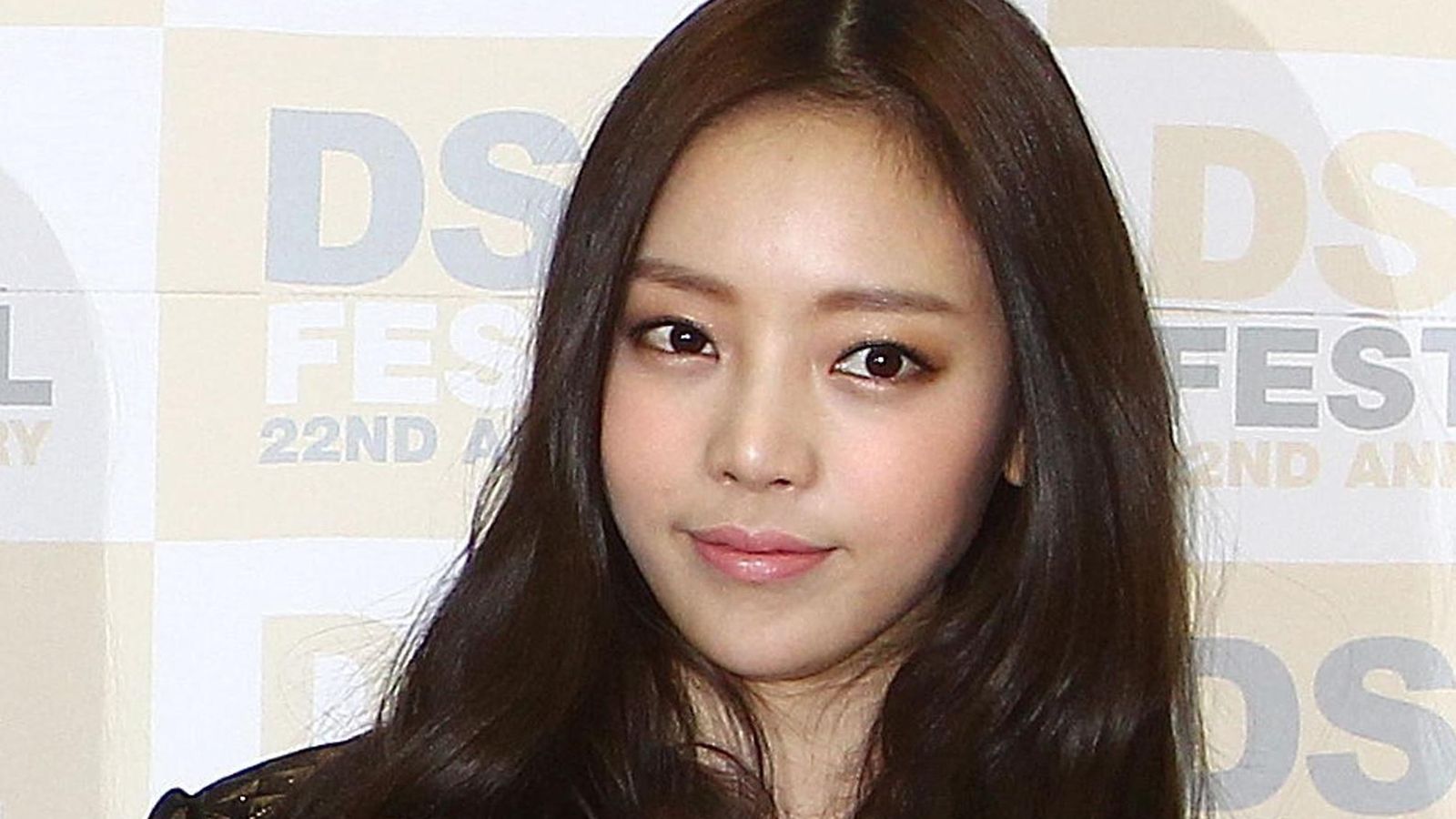 goo hara