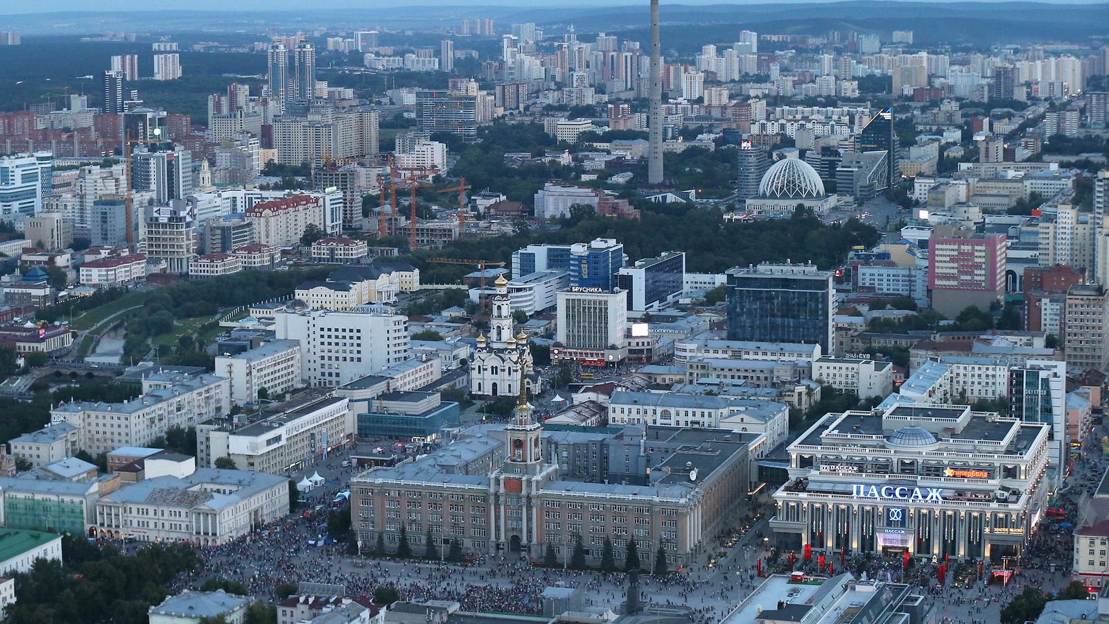 Jekaterinburg yekaterinburg venäjä