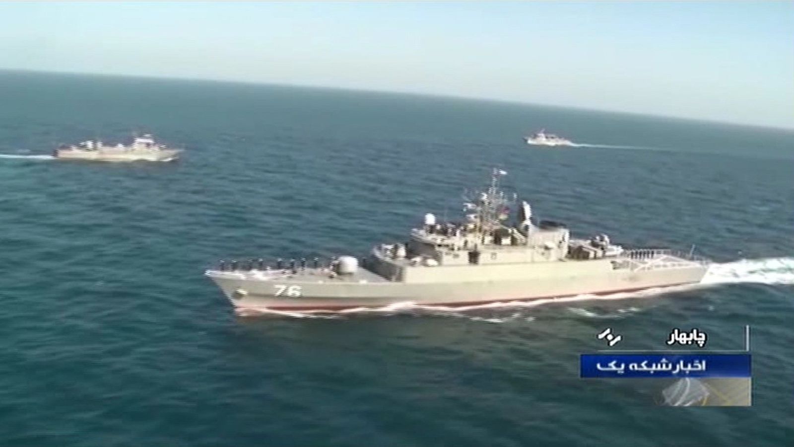 Iran laivasto