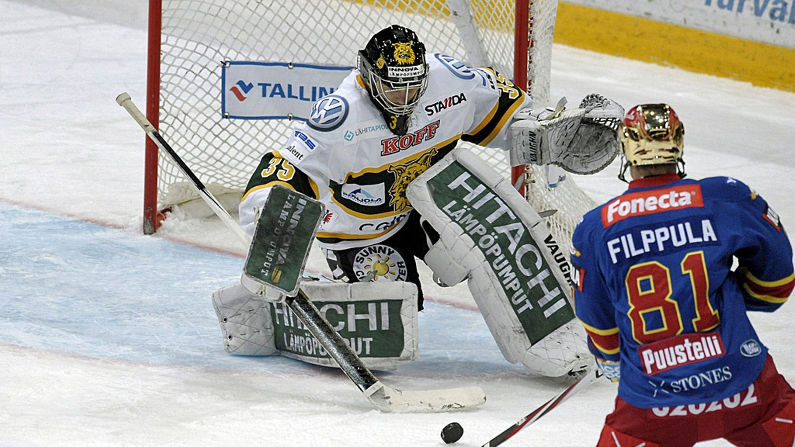 Jaroslav Hübl pelaa tänään Ilveksen maalilla.