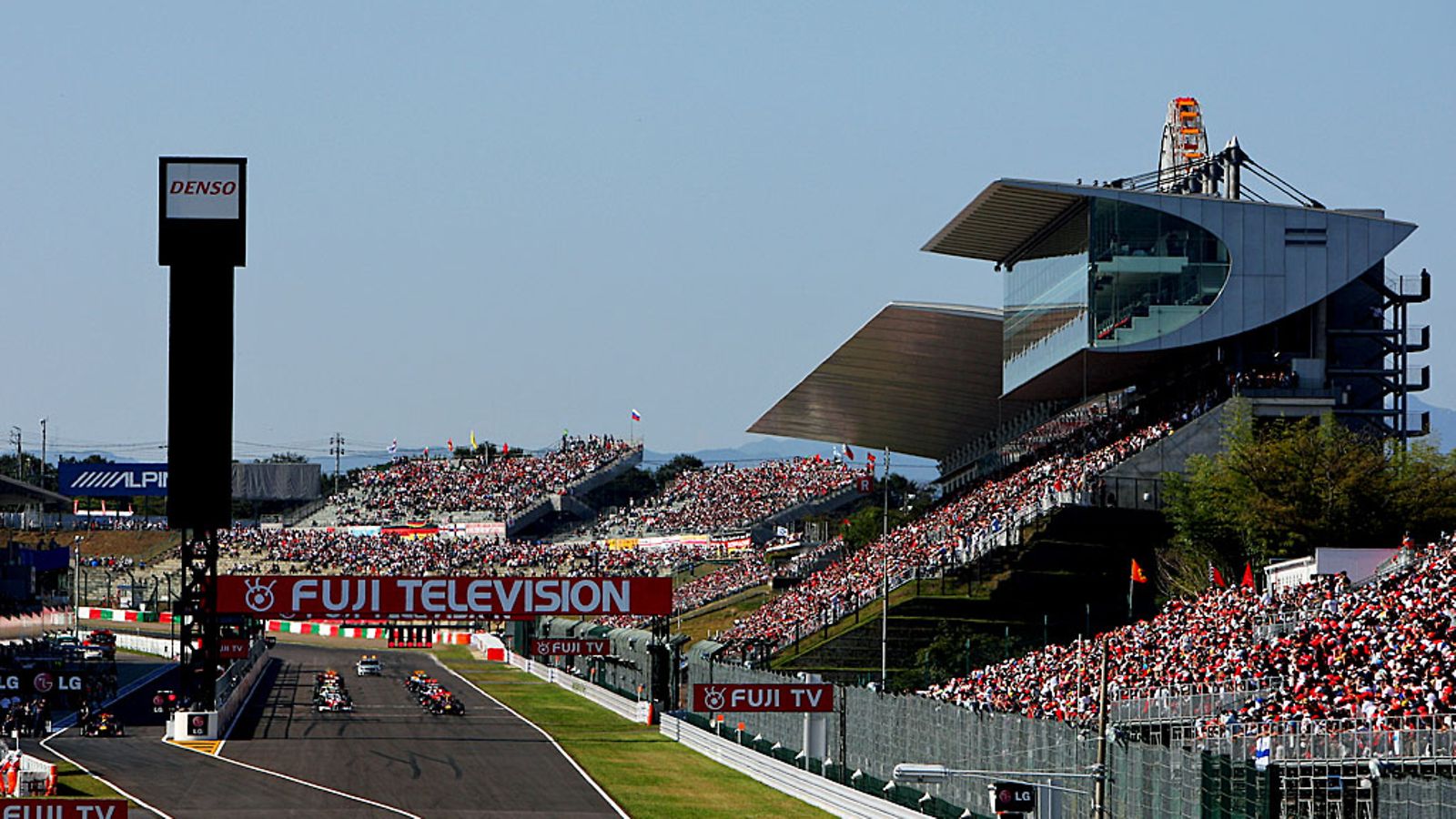 Japanin GP:n startti Suzukassa vuonna 2009.