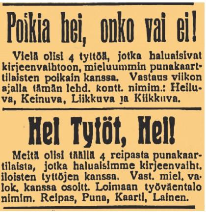 Atena Äkkilähtöjä menneisyyteen 2