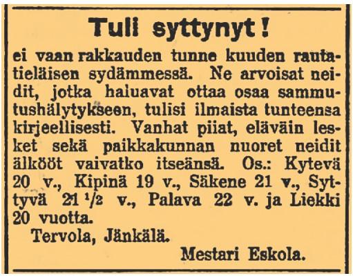 Atena Äkkilähtöjä menneisyyteen 4