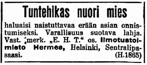 Atena Äkkilähtöjä menneisyyteen 5