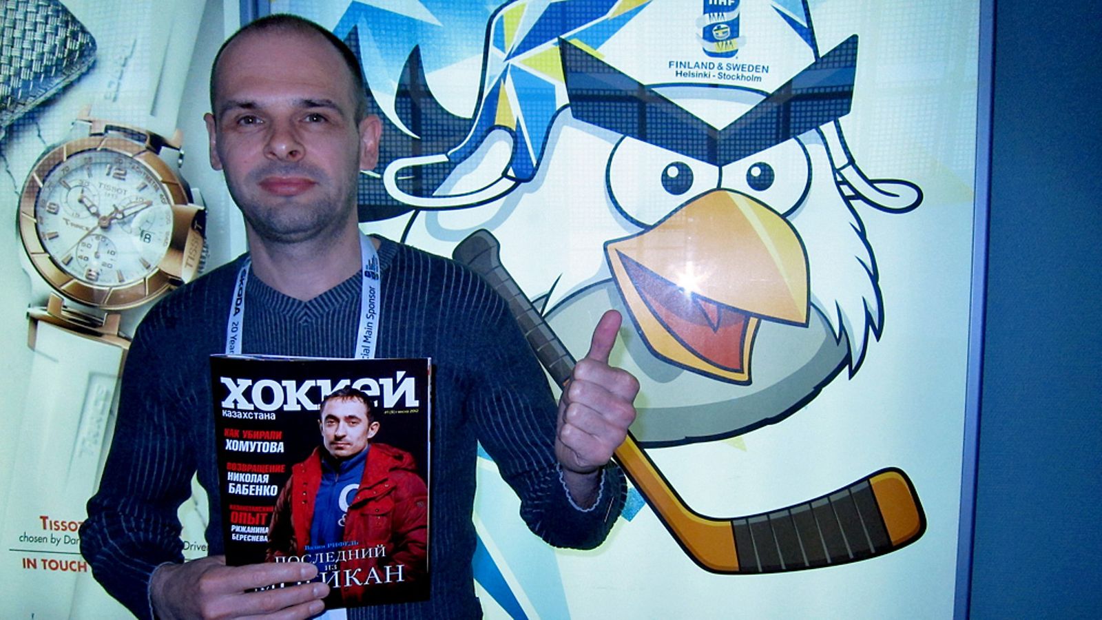 Maksim Kartashov julkaisee jääkiekkolehteä Kazakstanissa.