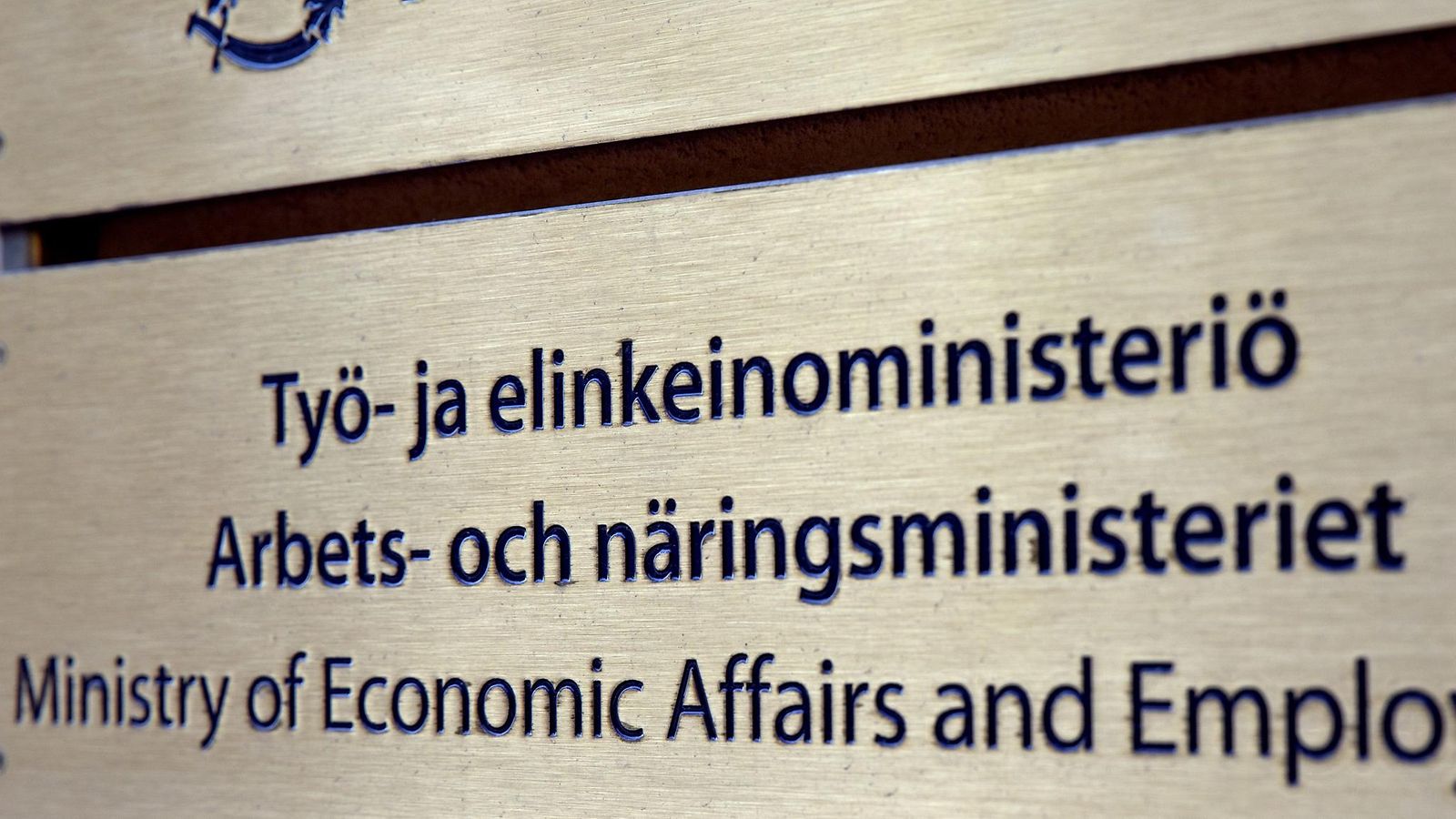 LK 25.5.2022 Työ- ja elinkeinoministeriö TEM kyltti Helsingissä 15. heinäkuuta 2021.