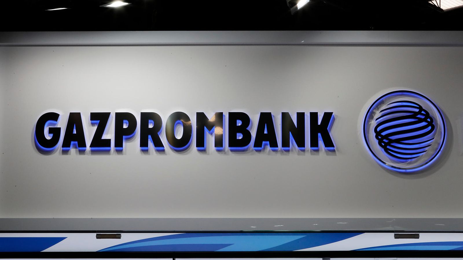 AOP Gazprombank