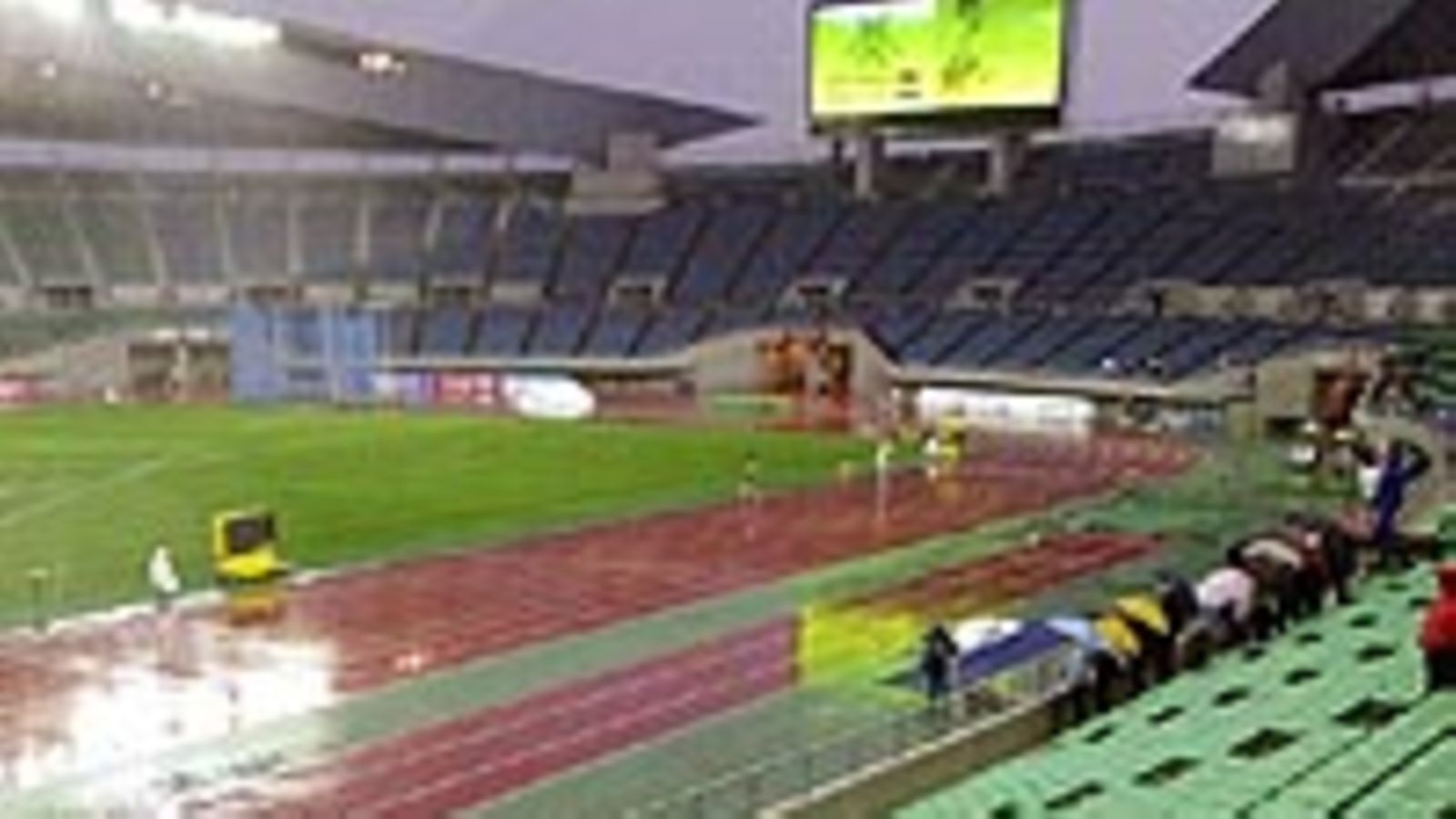 Osakan yleisurheilustadion