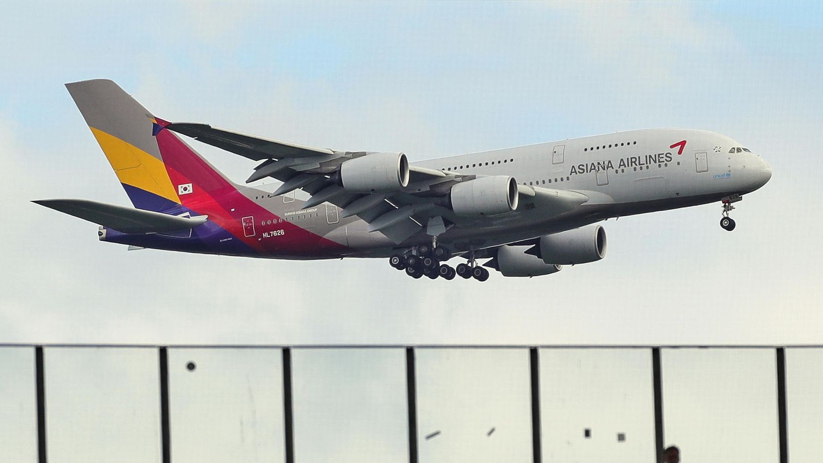 Asiana Airlines