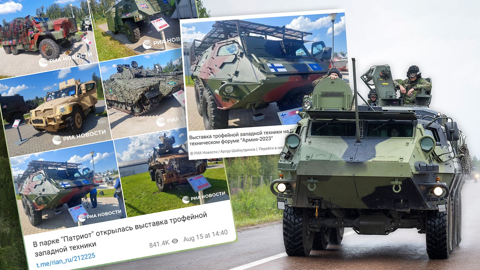 Ukrainan sodan aikana kaapatut sotasaalit esiteltiin Moskovan lähellä sijaitsevassa Patriot-puistossa Army-2023 sotilasmessuilla.  Mukana on myös suomalaisvalmisteinen Panssari-Sisu eli Pasi-panssariajoneuvo.