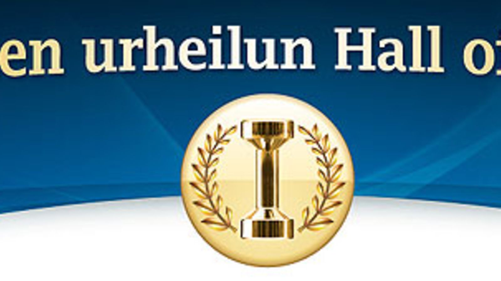 Suomen urheilun Hall of Fame