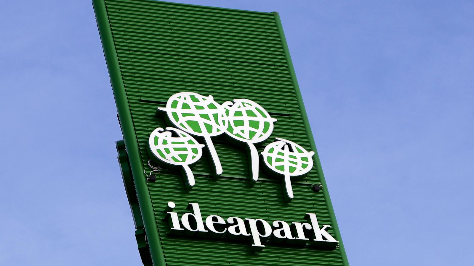 LK 081223 20200113 Seinäjoki Ideapark Seinäjoki