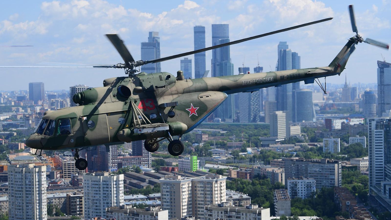 AOP Mi-8