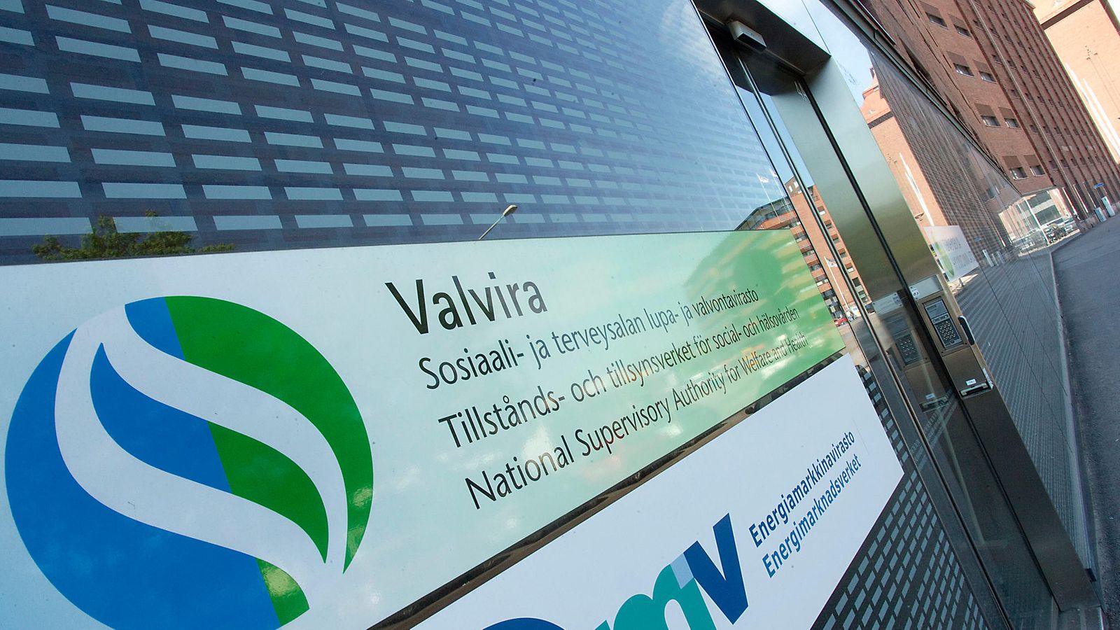 VALVIRA AOP