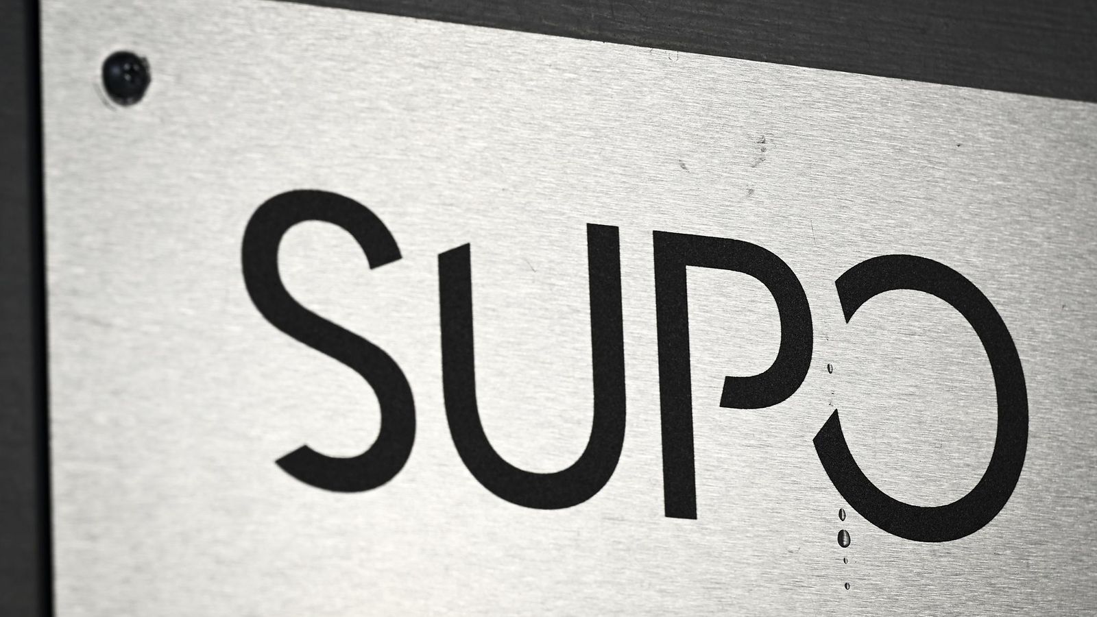 Supon logo.