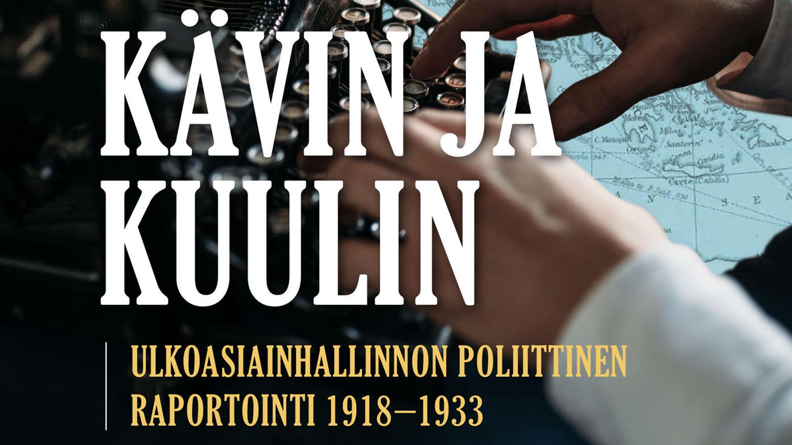 Kävinjakuulin