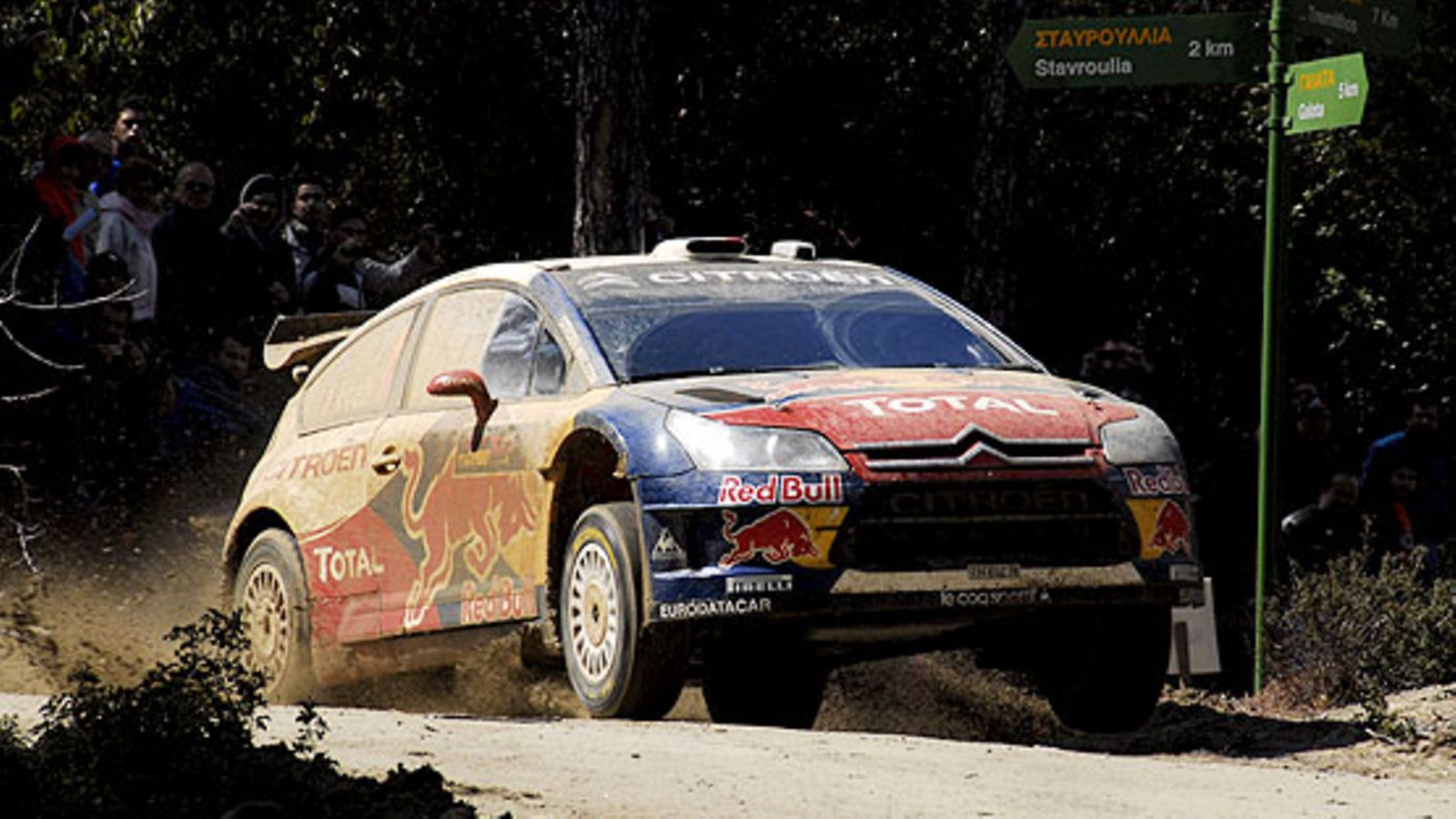 Sebastien Loeb (Kuva: EPA/REPORTER IMAGES)