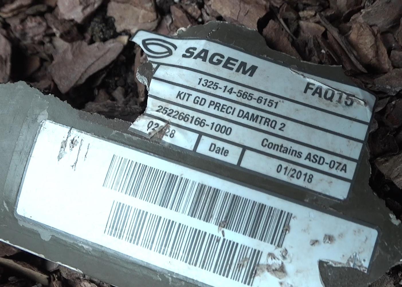 SAGEM FAQ15