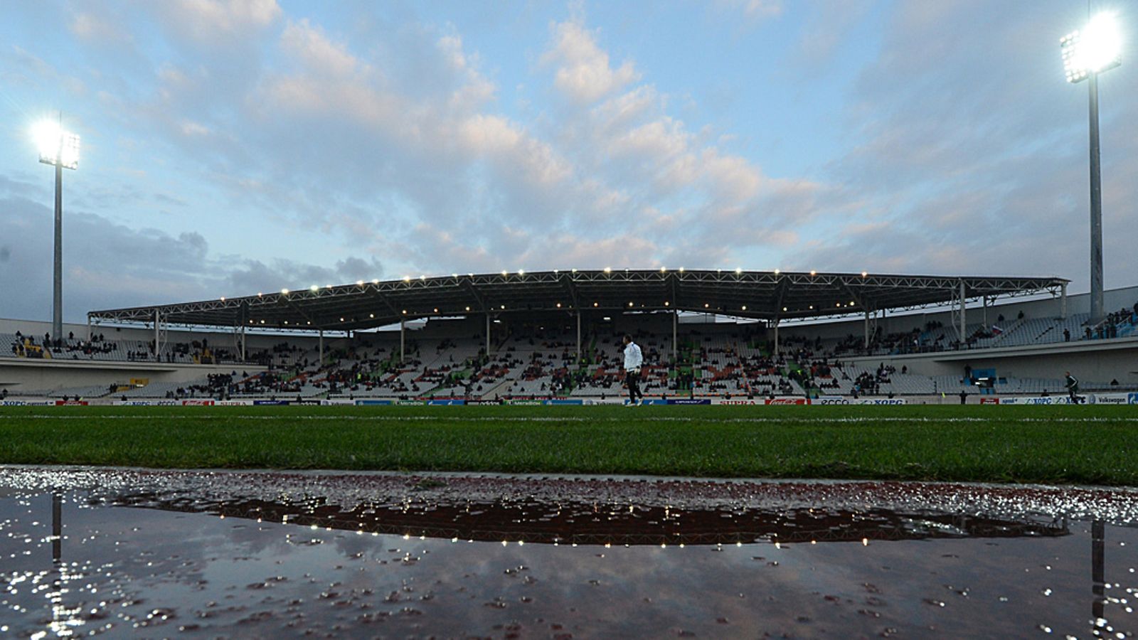 Jekaterinburgin keskusstadion