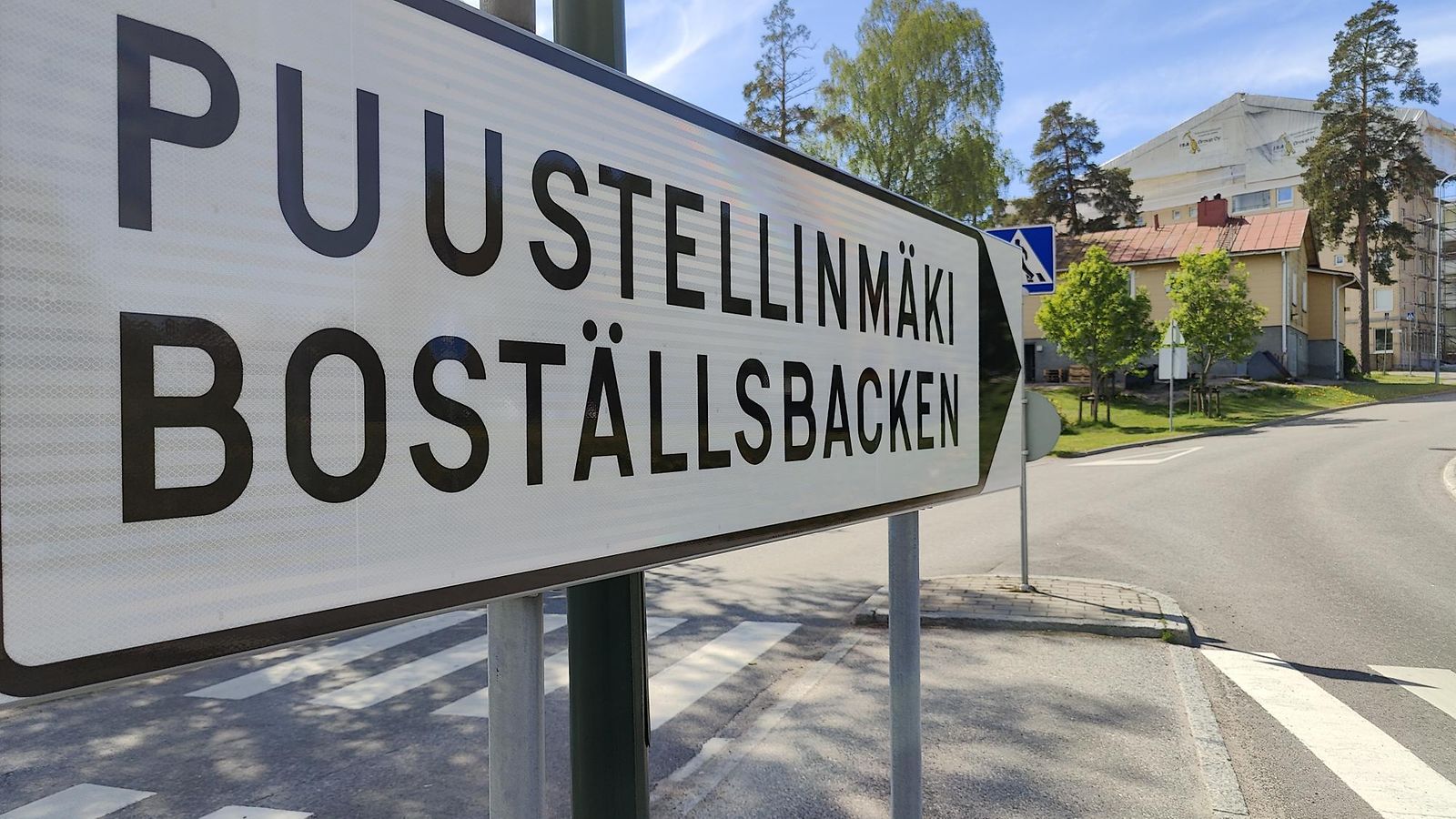 Puustellinmäki1