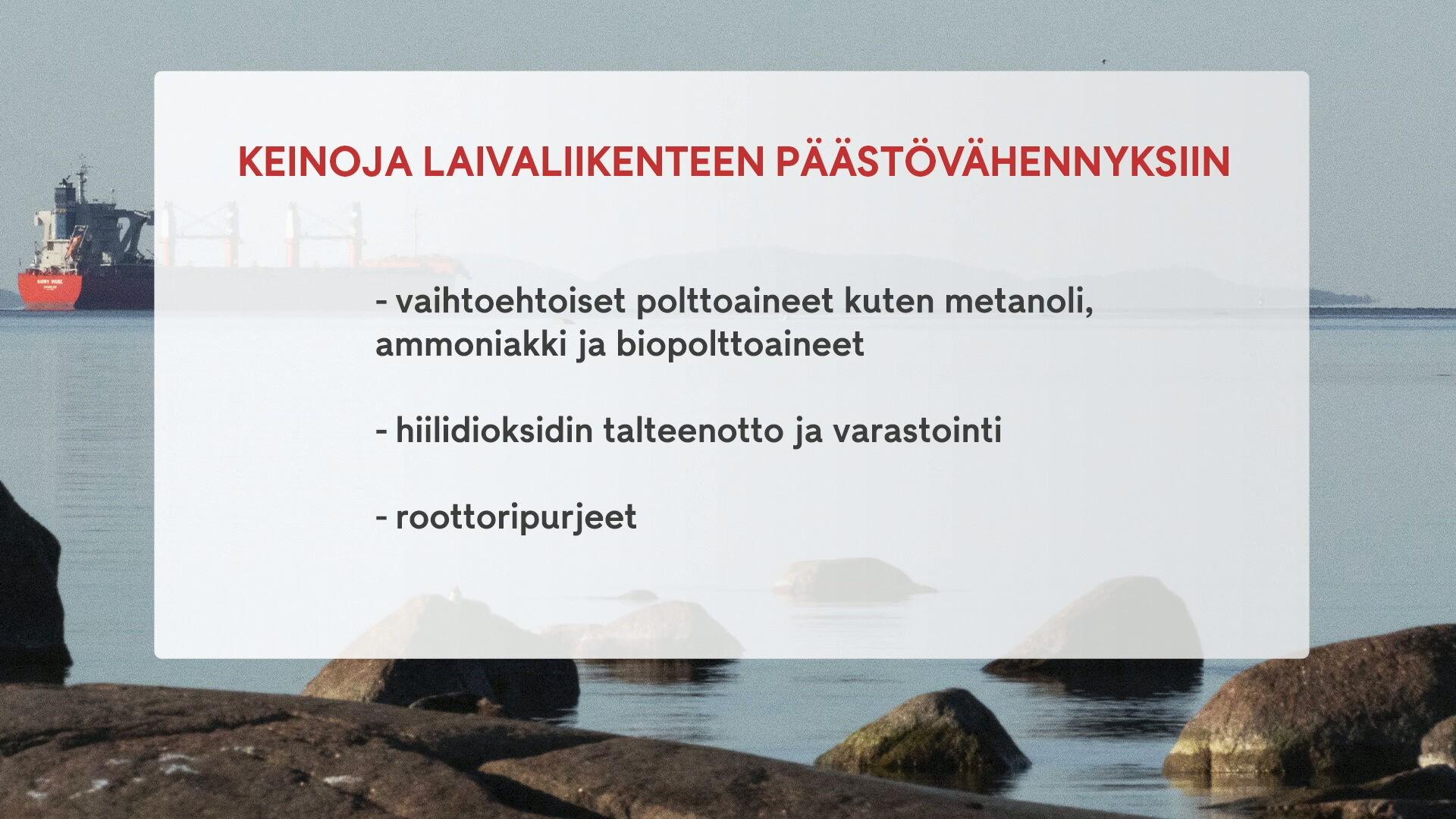 Laivapäästöt, graffa