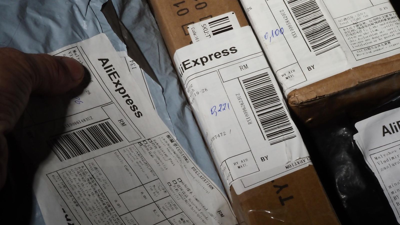 ali express