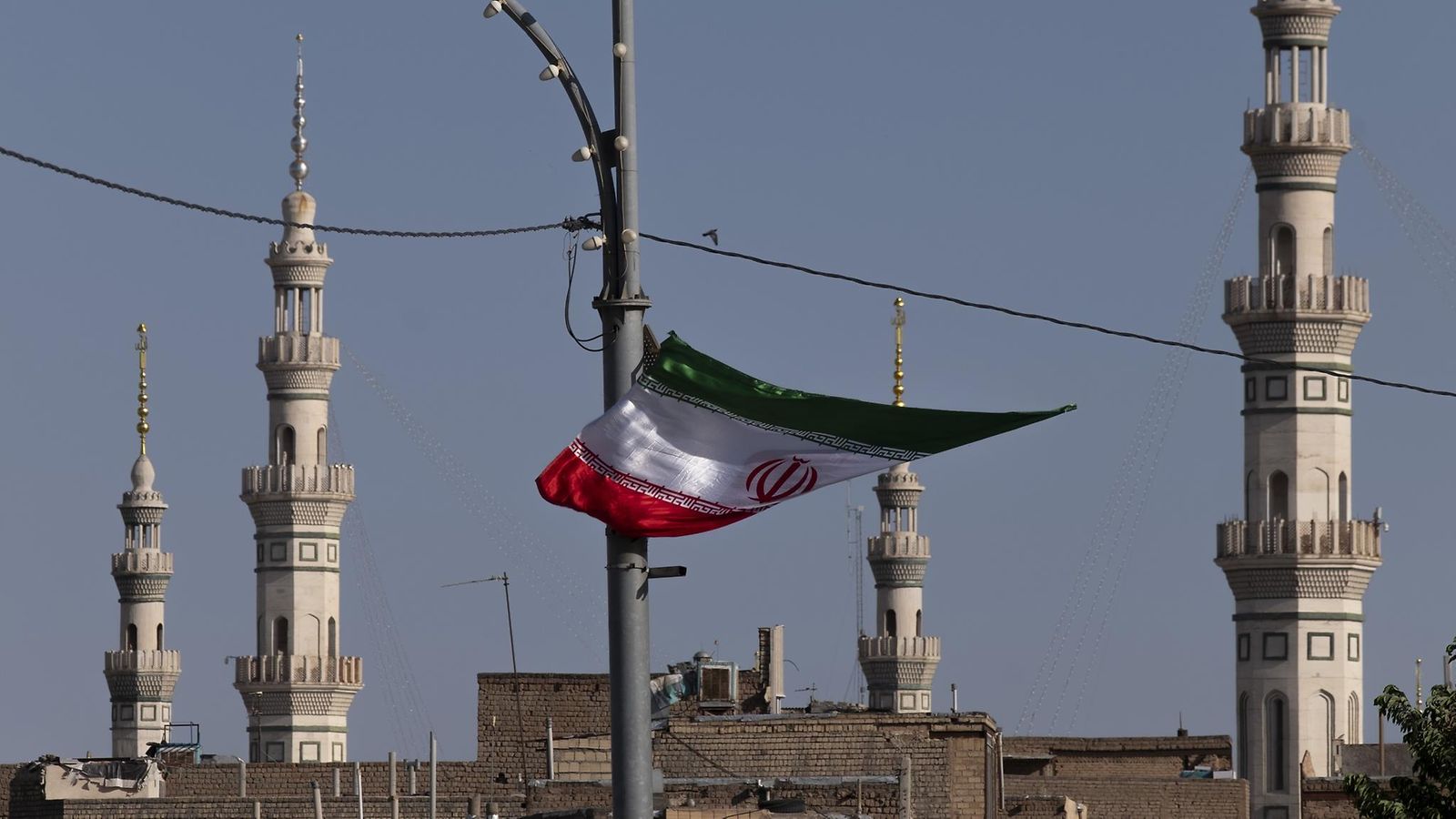 AOP iran qom