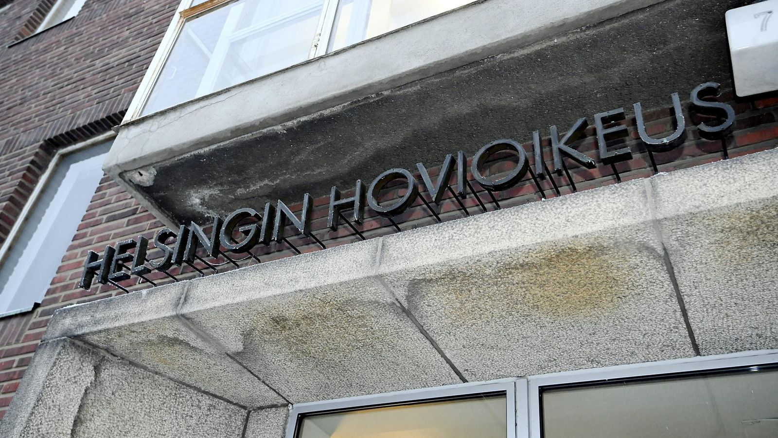 Helsingin hovioikeus Ruoholahdessa Helsingissä 11. tammikuuta 2022