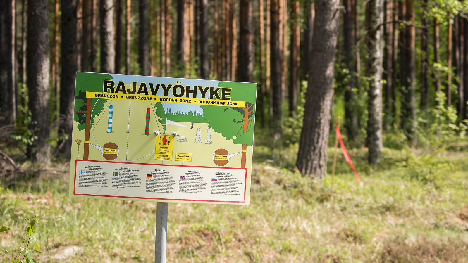 AOP rajavyöhyke