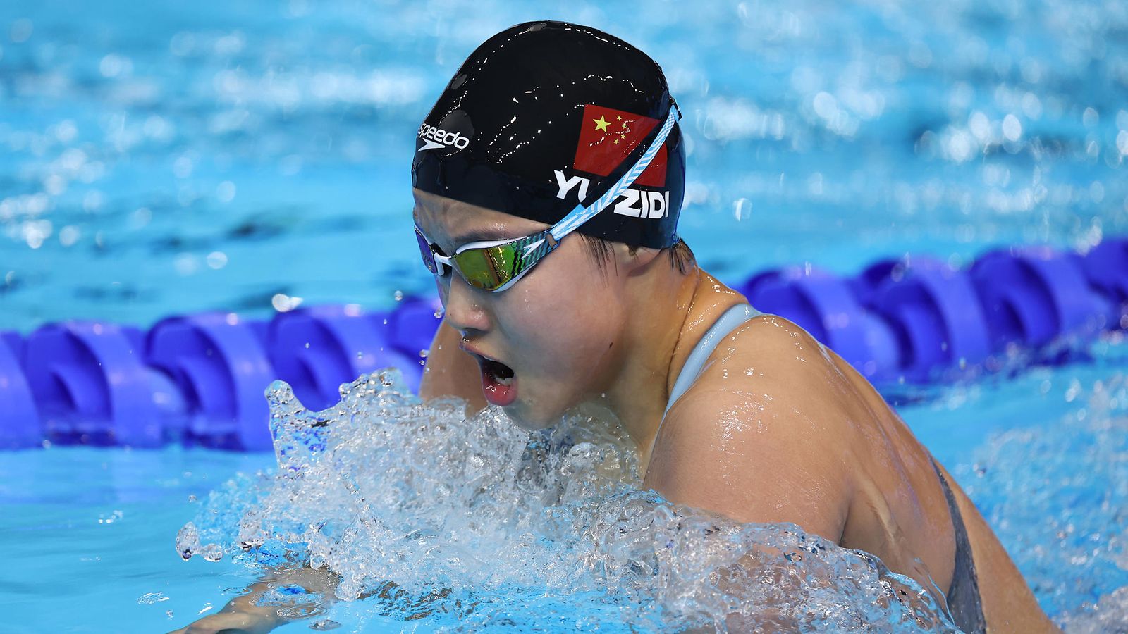 Yu Zidi