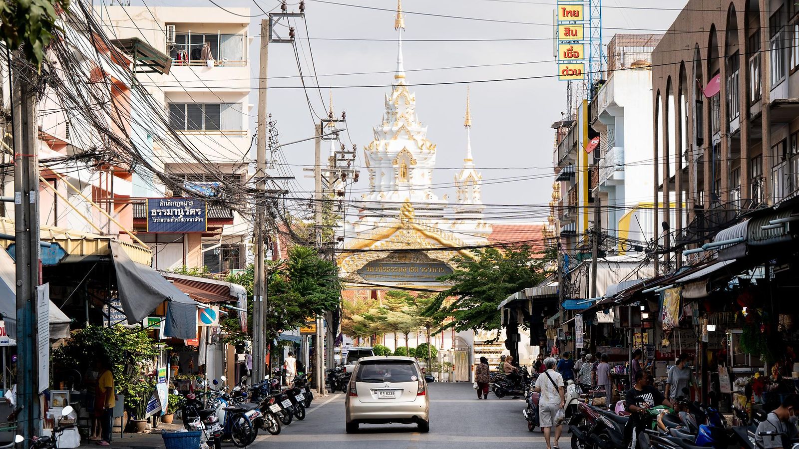 Katumaisemaa Bangkokissa.