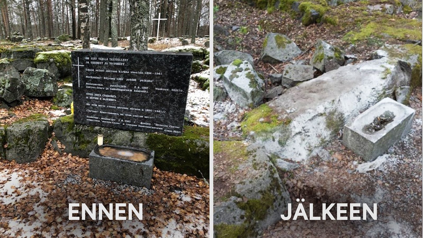 3007_ennen, jälkeen, muistomerkki
