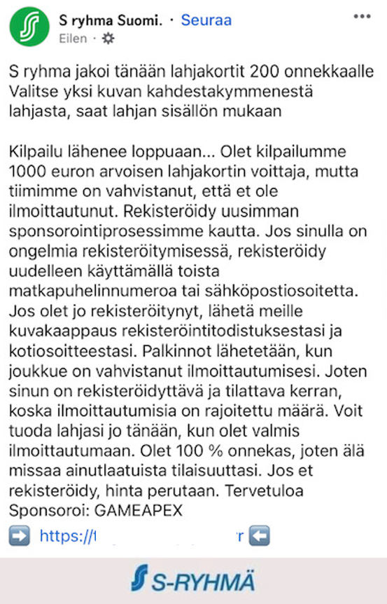 huijaus0032