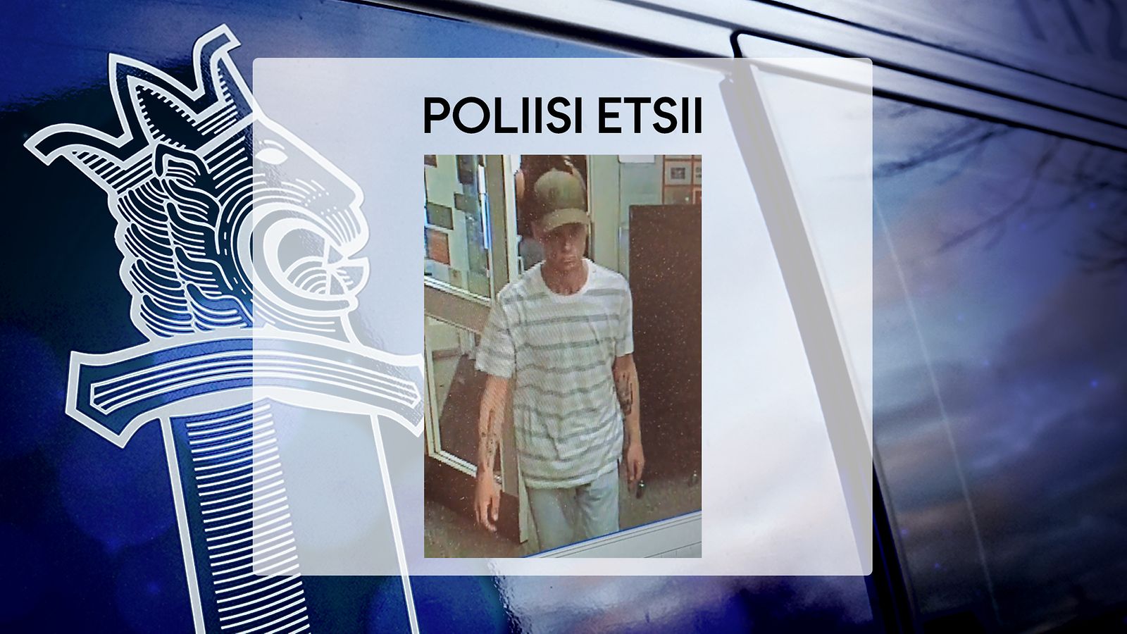 Poliisi pyytää havaintoja heinäkuussa Oulussa Koskelassa tapahtuneeseen törkeään ryöstöön liittyen