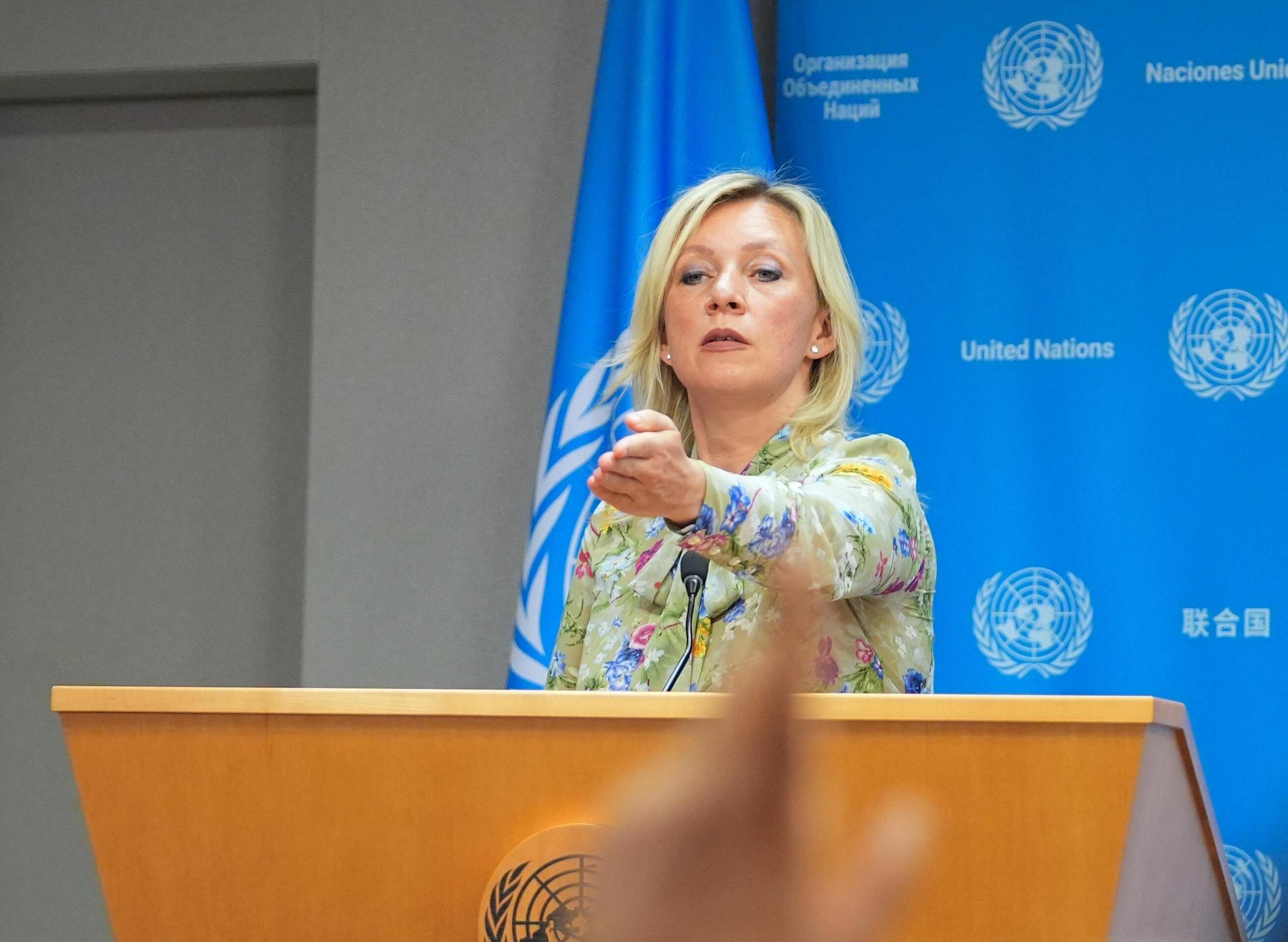 Zaharova AOP