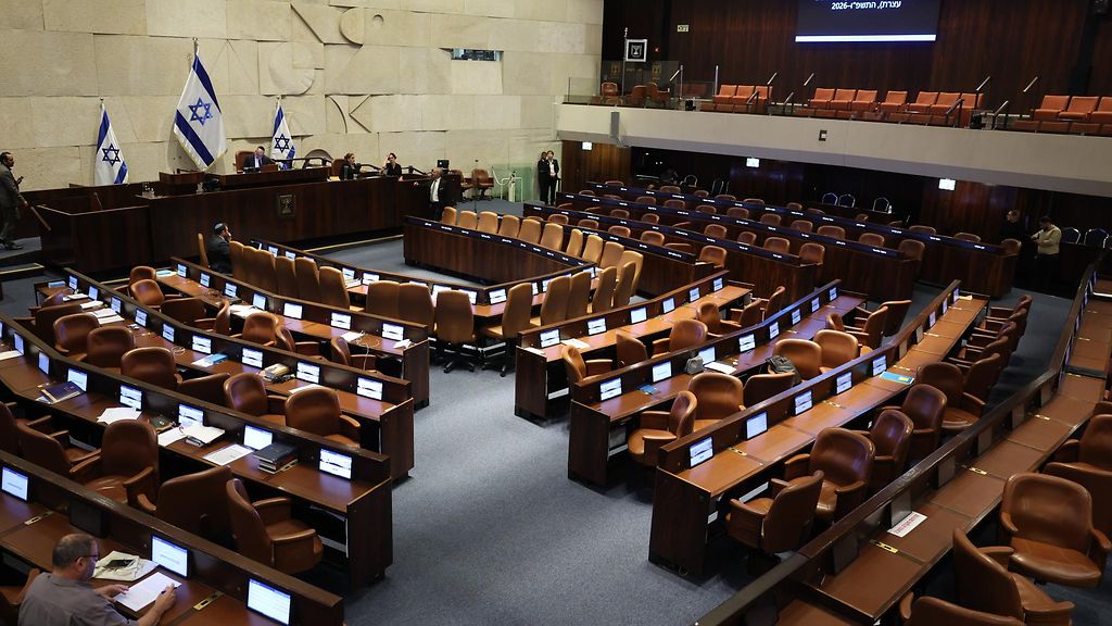 Israelin hallituspuolueet esittävät parlamentin hajottamista