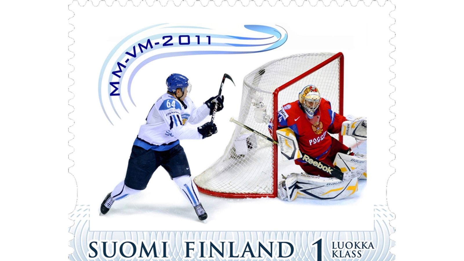 Postimerkki Mikael Granlundin ilmaveivistä.